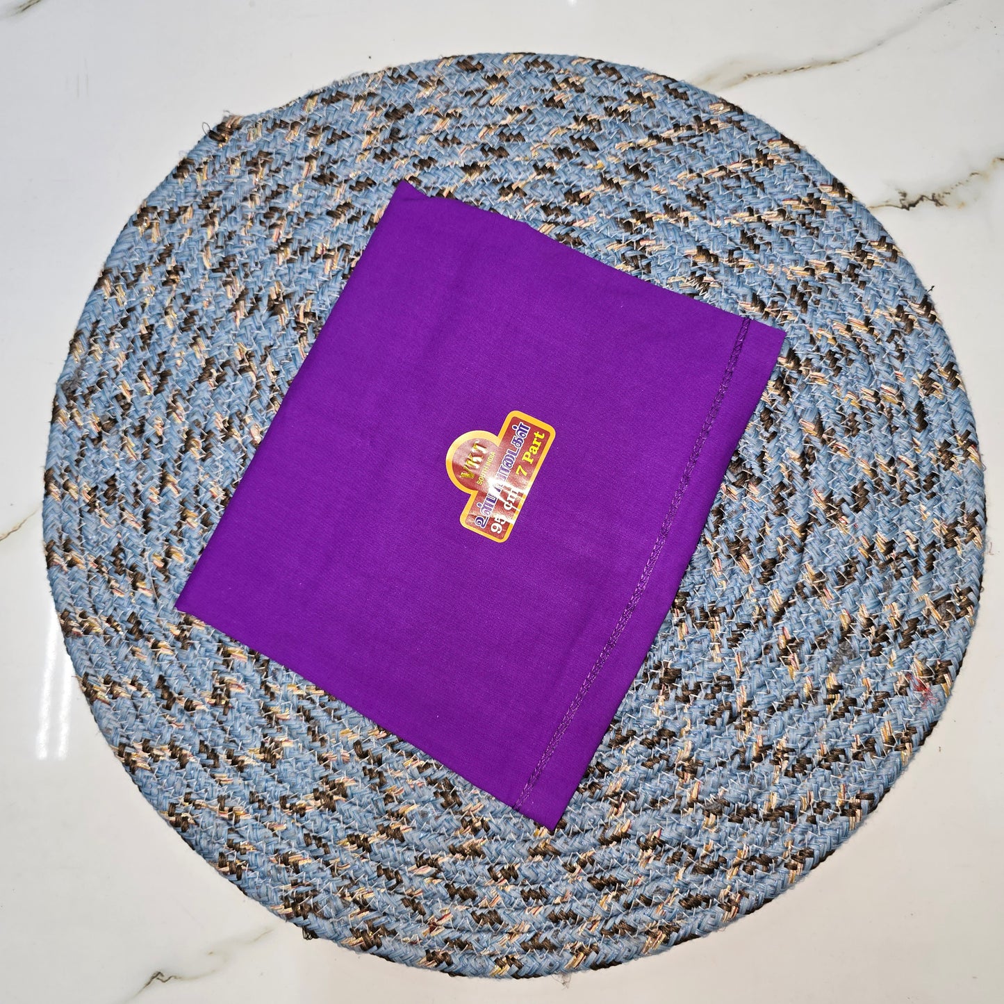 Premium 100% Cotton saree Inskirt | VKT 95CM 7 - Part