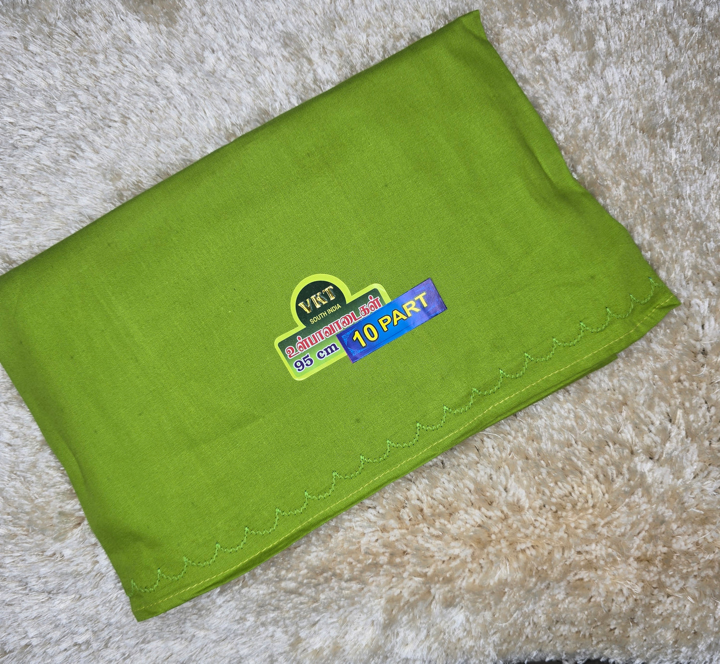 Premium 100% Cotton saree Inskirt | VKT 90CM 10 - Part