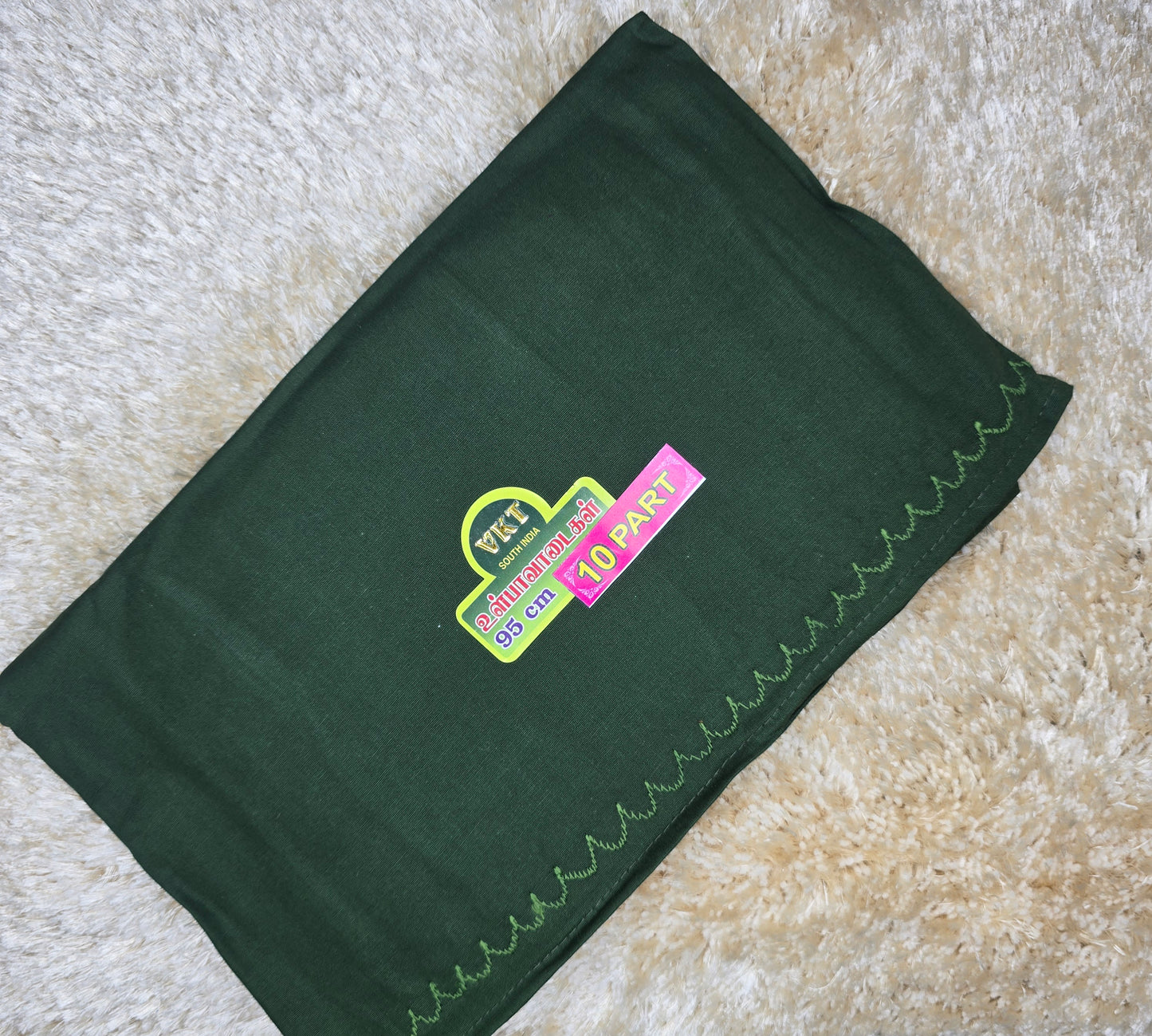 Premium 100% Cotton saree Inskirt | VKT 90CM 10 - Part
