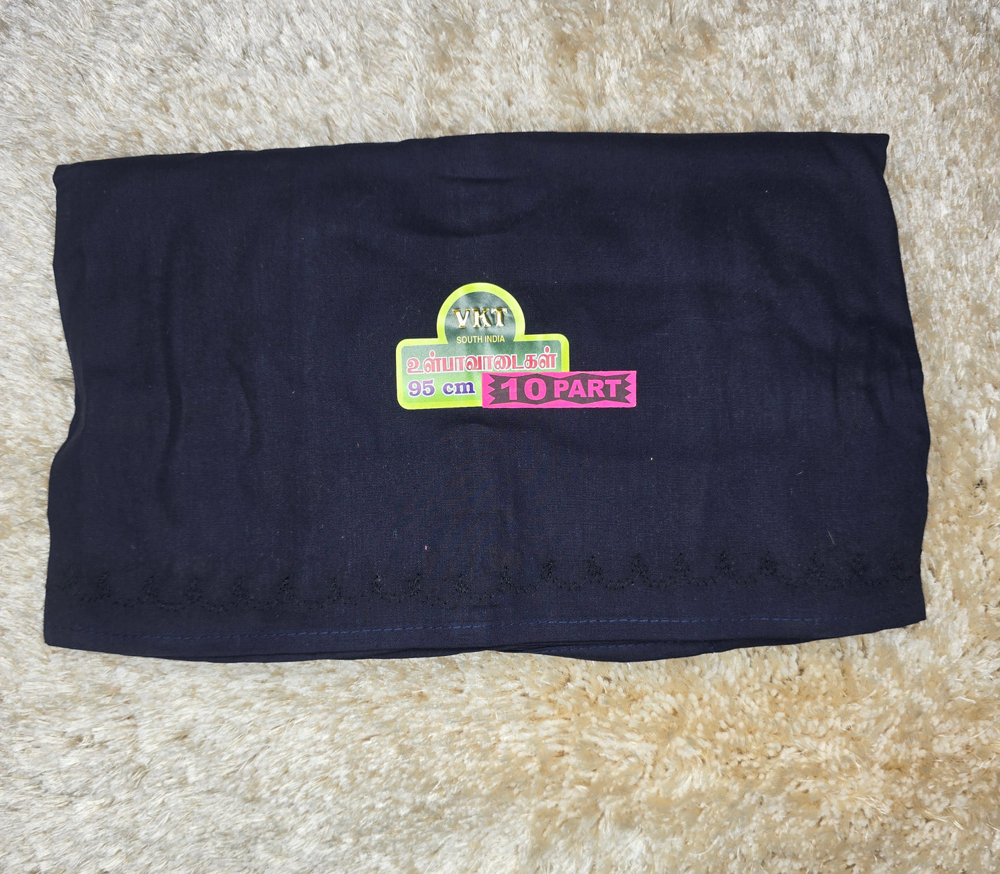 Premium 100% Cotton saree Inskirt | VKT 90CM 10 - Part