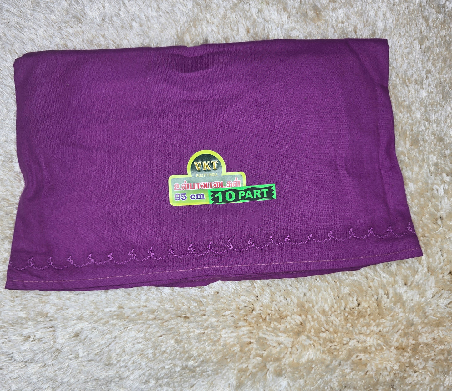 Premium 100% Cotton saree Inskirt | VKT 90CM 10 - Part