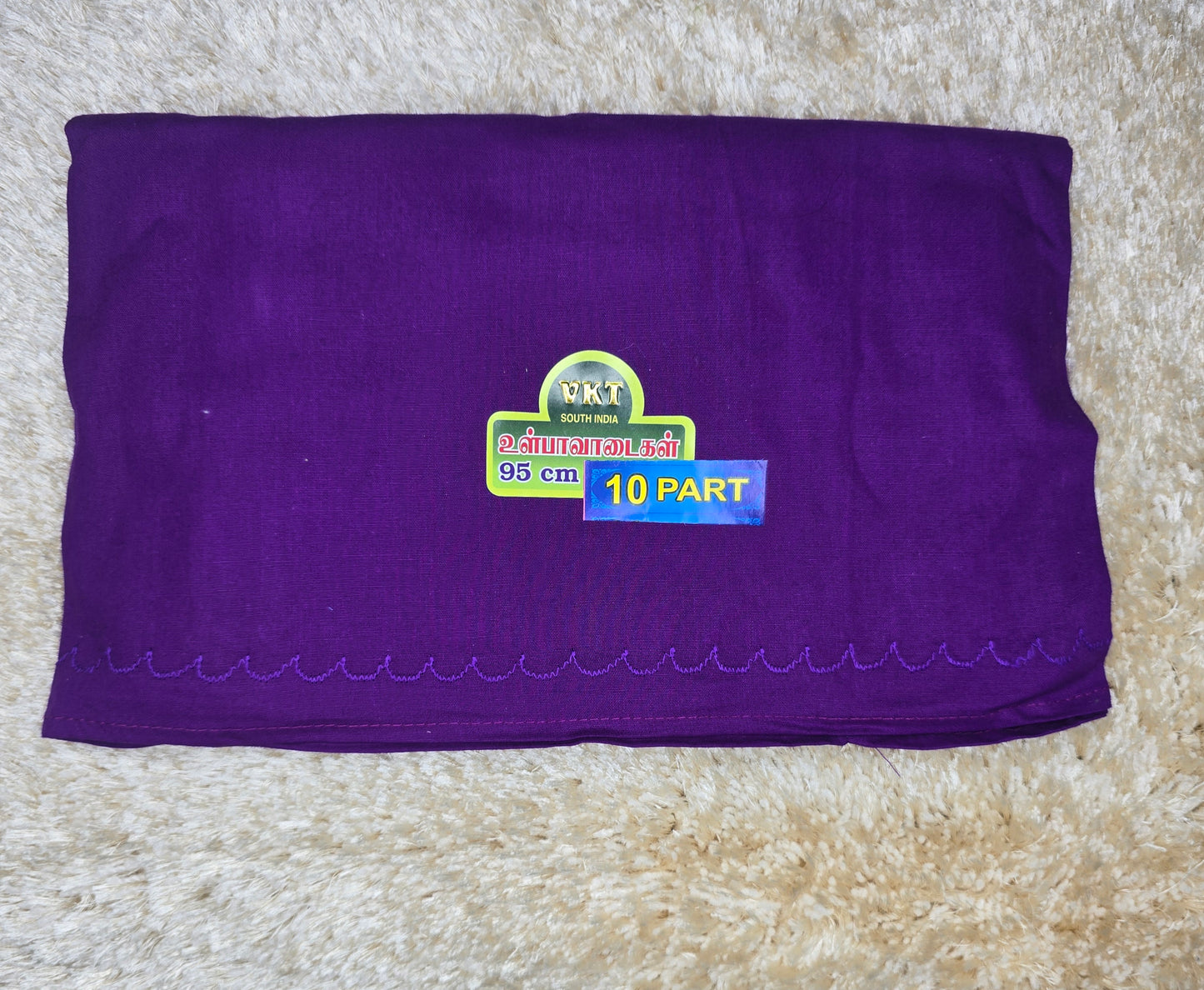 Premium 100% Cotton saree Inskirt | VKT 90CM 10 - Part