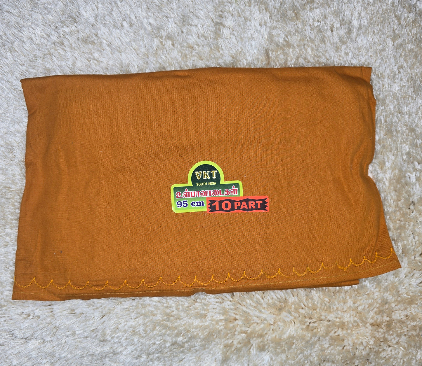 Premium 100% Cotton saree Inskirt | VKT 90CM 10 - Part