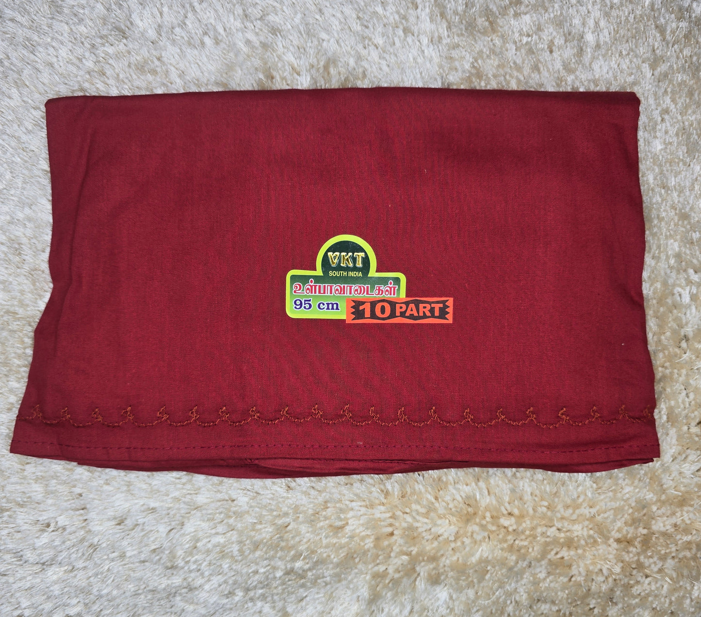 Premium 100% Cotton saree Inskirt | VKT 90CM 10 - Part