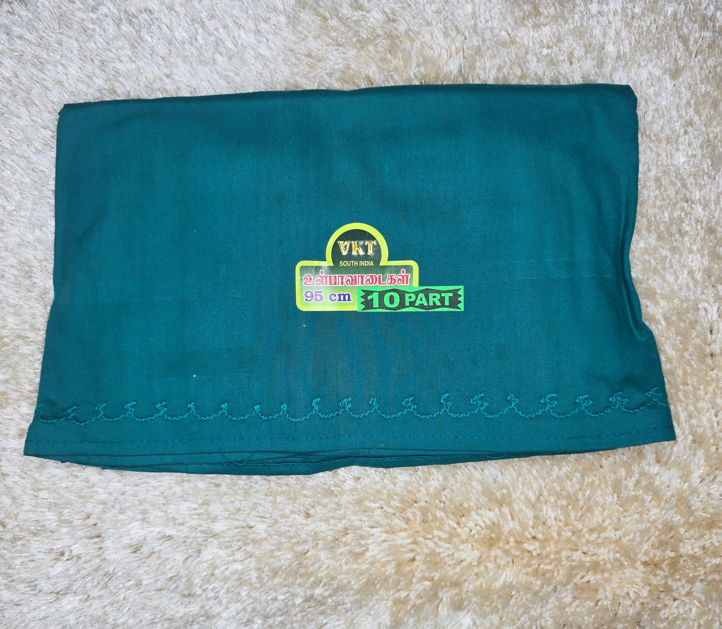 Premium 100% Cotton saree Inskirt | VKT 90CM 10 - Part