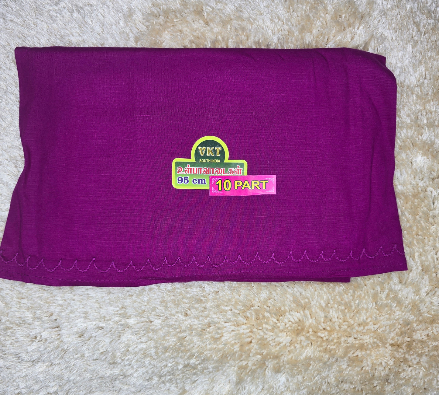 Premium 100% Cotton saree Inskirt | VKT 90CM 10 - Part