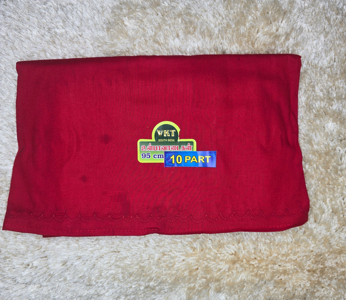 Premium 100% Cotton saree Inskirt | VKT 90CM 10 - Part