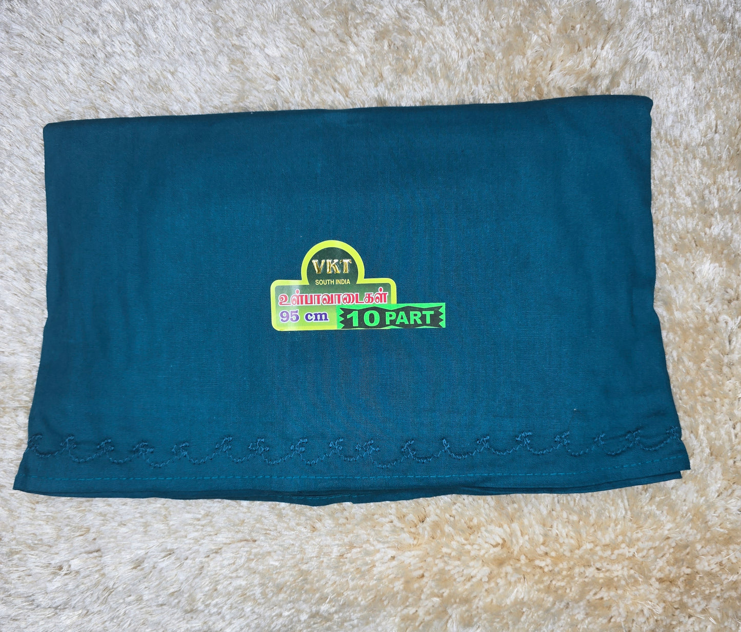 Premium 100% Cotton saree Inskirt | VKT 90CM 10 - Part