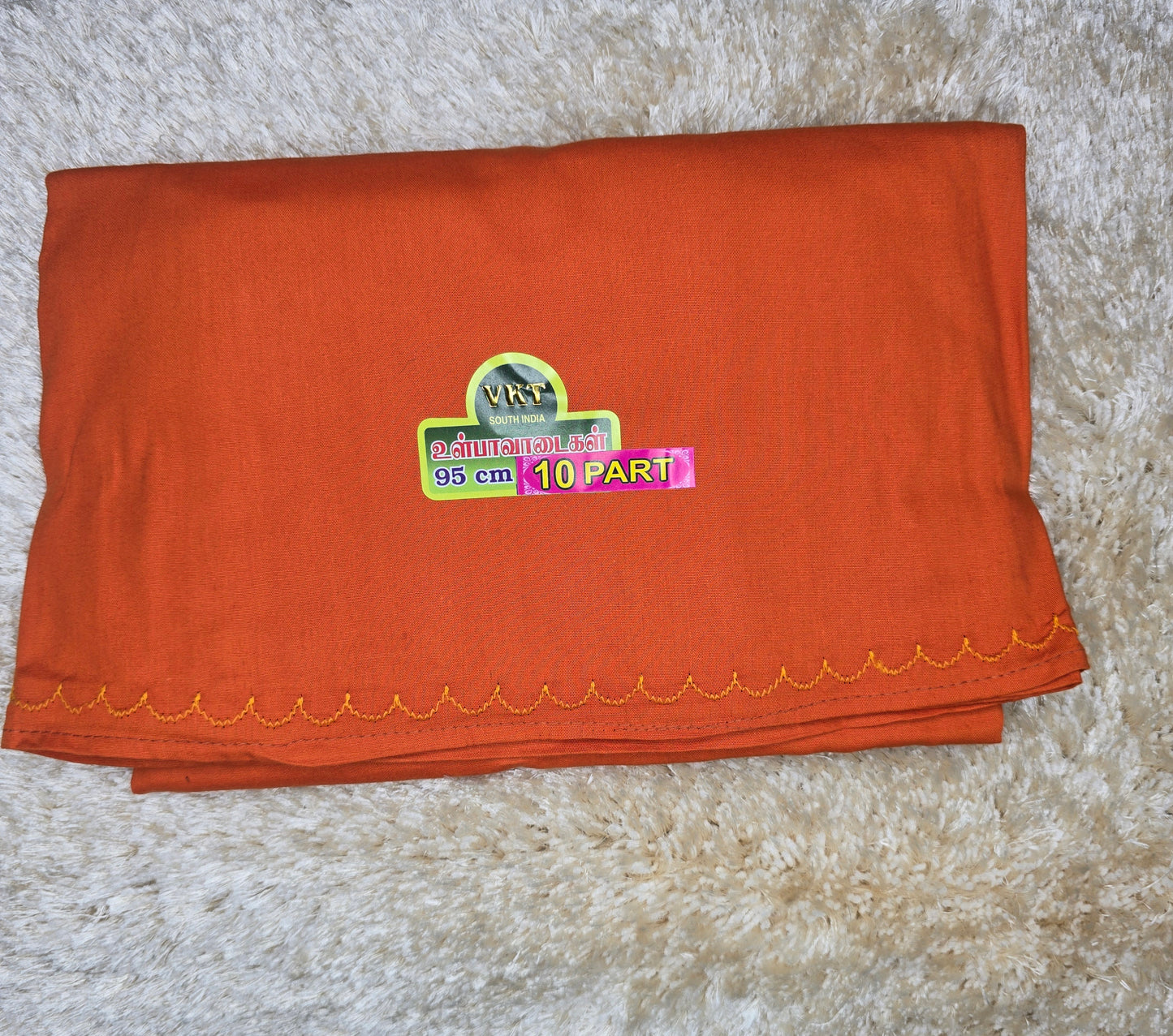 Premium 100% Cotton saree Inskirt | VKT 90CM 10 - Part