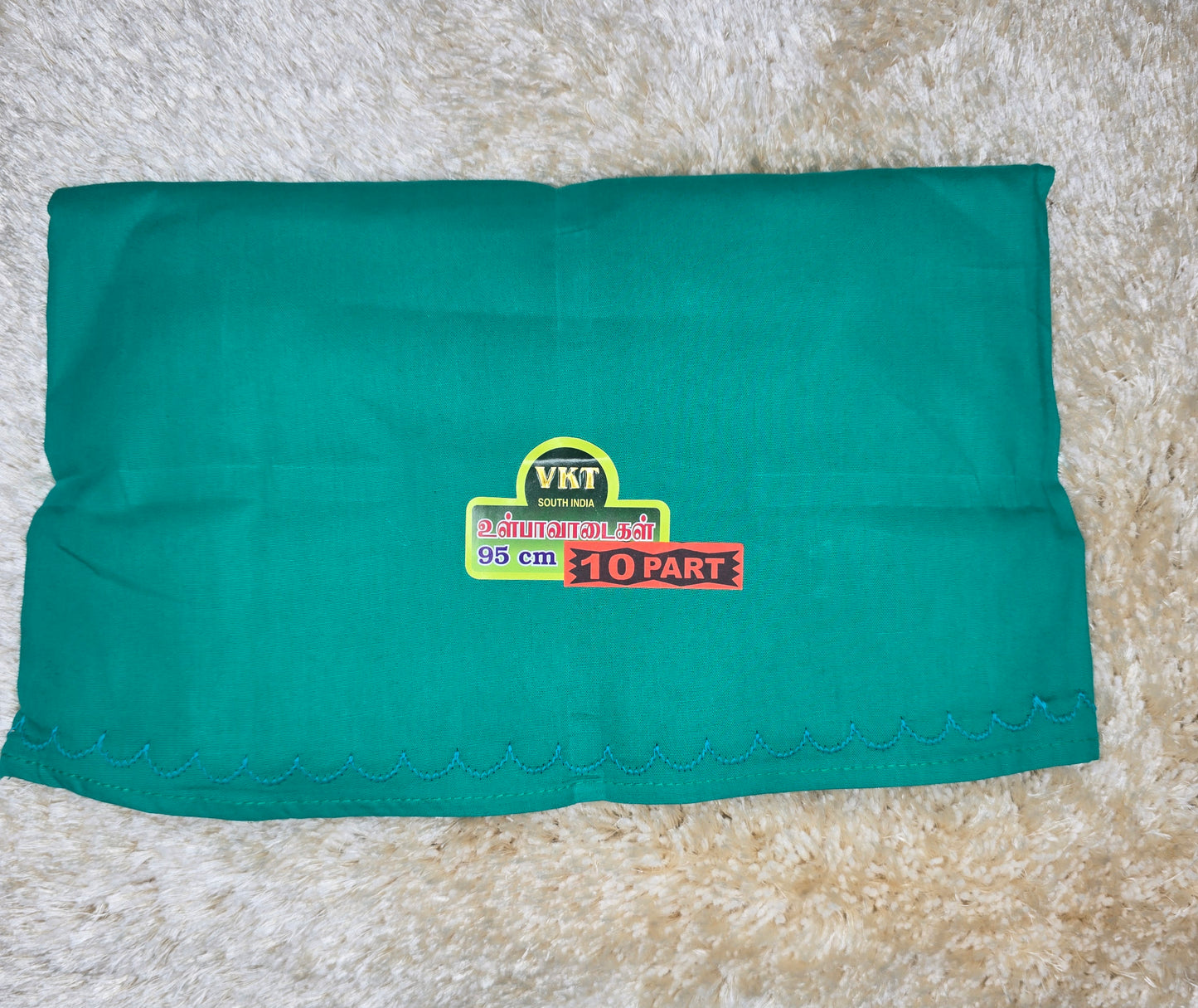 Premium 100% Cotton saree Inskirt | VKT 90CM 10 - Part