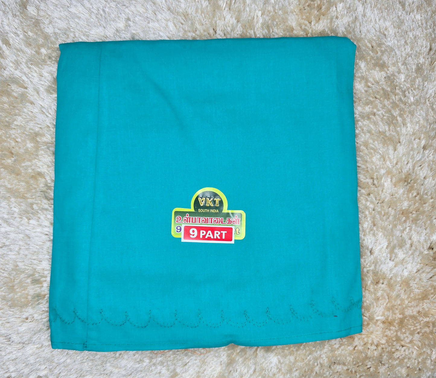 Premium 100% Cotton saree Inskirt | VKT 100CM 9 - Part