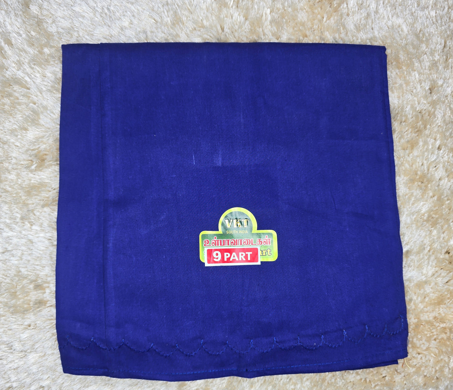 Premium 100% Cotton saree Inskirt | VKT 100CM 9 - Part