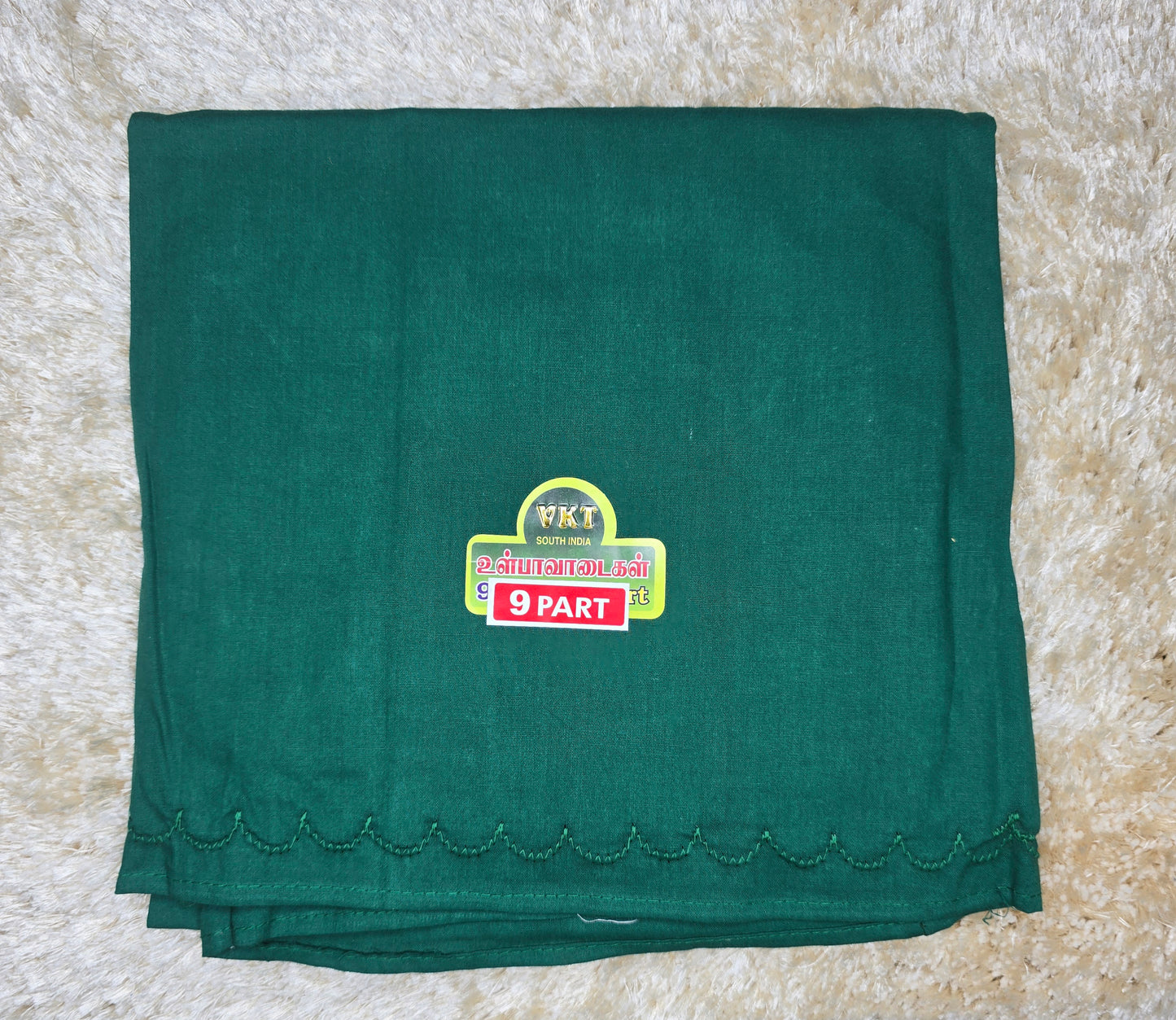 Premium 100% Cotton saree Inskirt | VKT 100CM 9 - Part