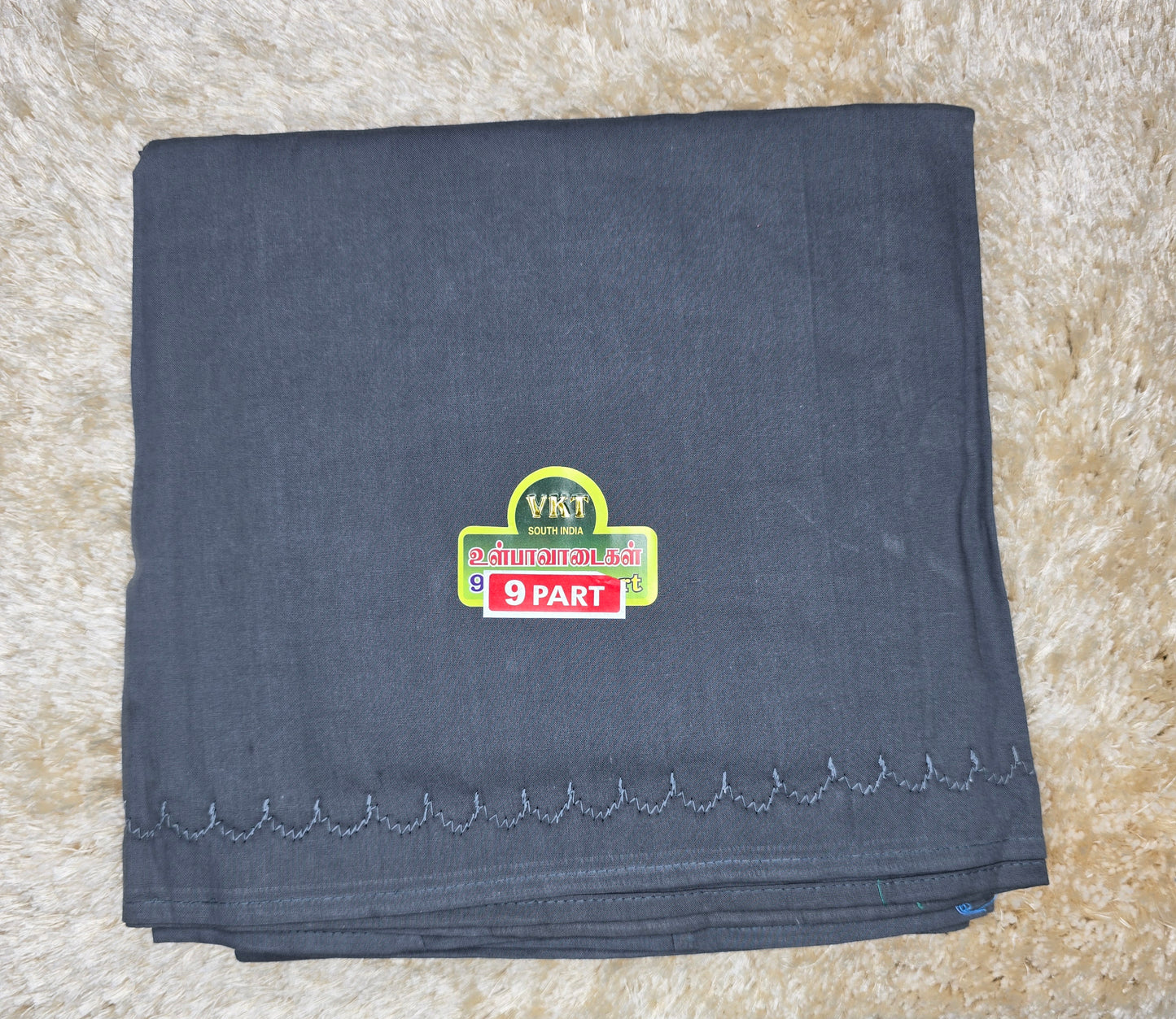 Premium 100% Cotton saree Inskirt | VKT 100CM 9 - Part