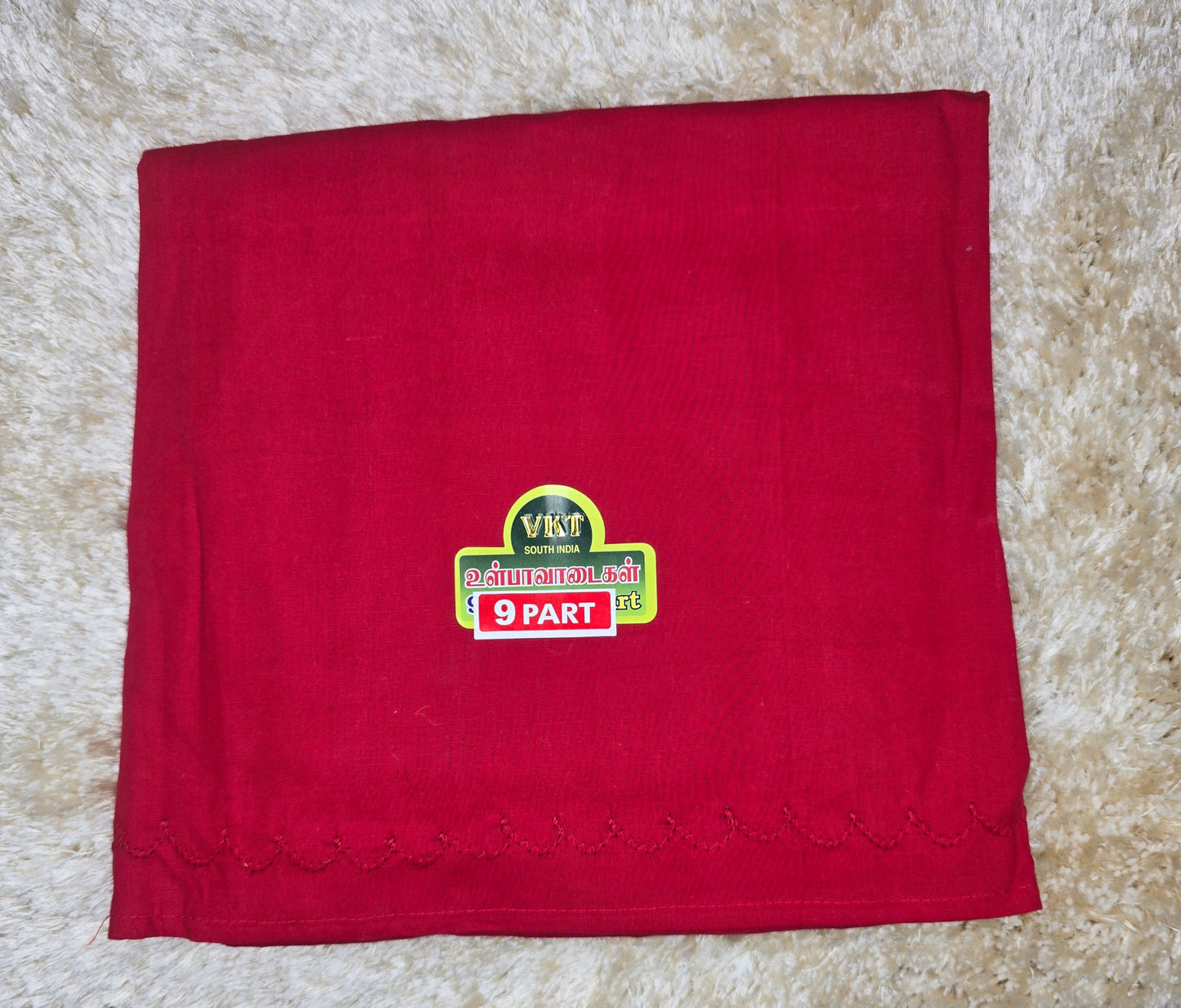 Premium 100% Cotton saree Inskirt | VKT 100CM 9 - Part