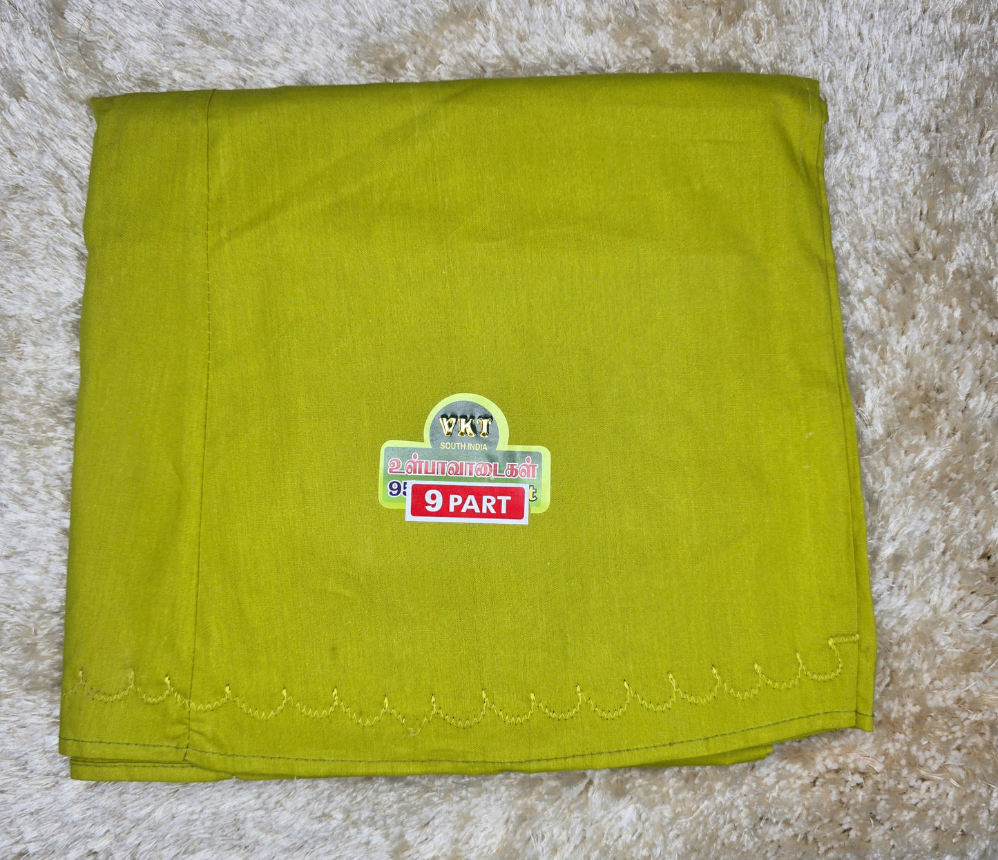 Premium 100% Cotton saree Inskirt | VKT 100CM 9 - Part
