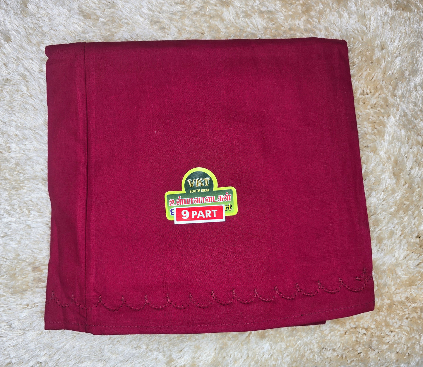 Premium 100% Cotton saree Inskirt | VKT 100CM 9 - Part