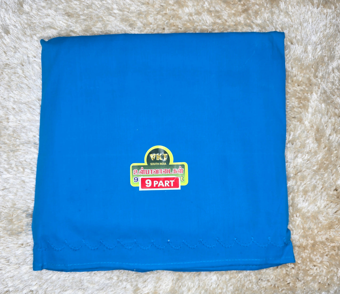 Premium 100% Cotton saree Inskirt | VKT 100CM 9 - Part
