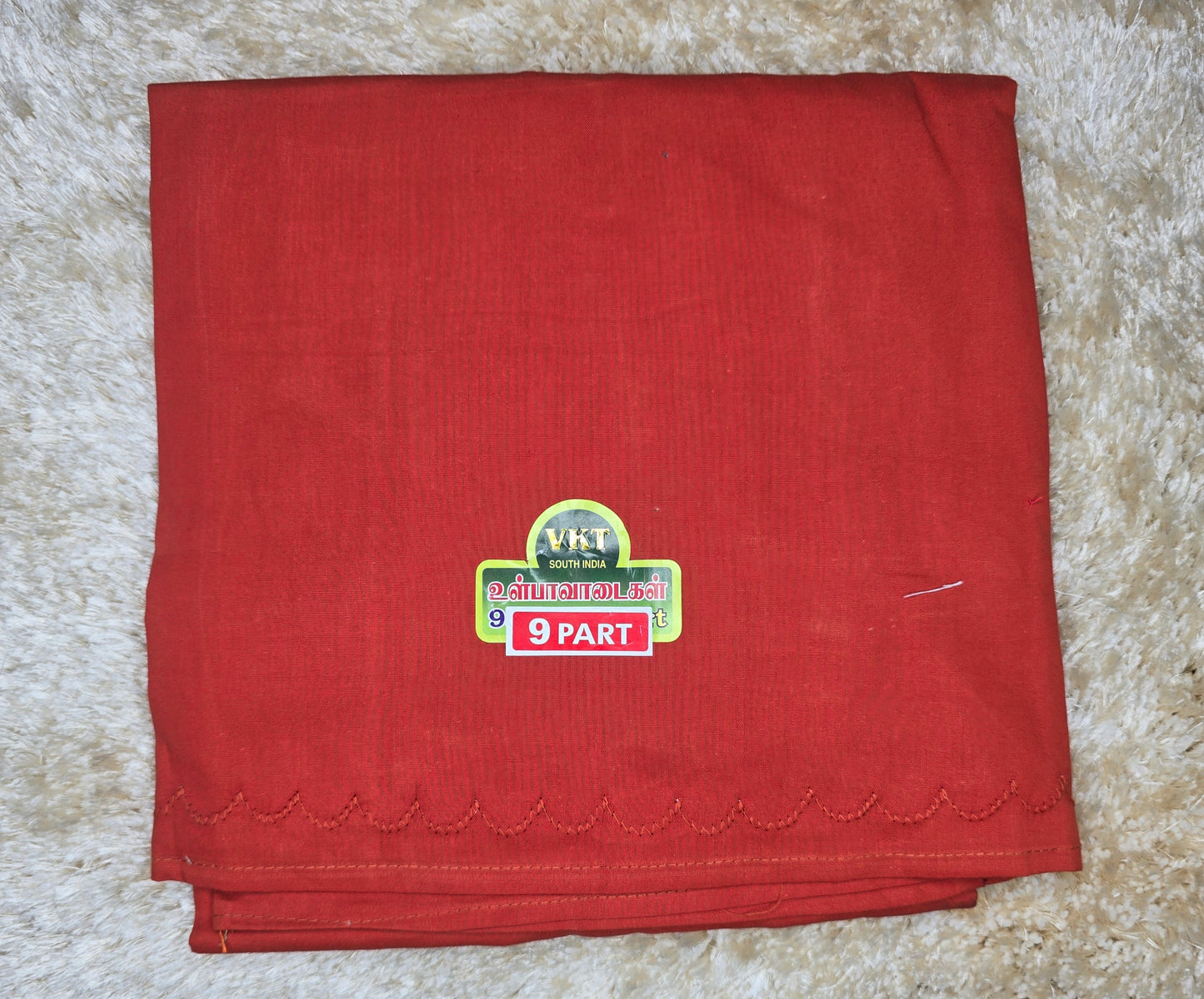 Premium 100% Cotton saree Inskirt | VKT 100CM 9 - Part
