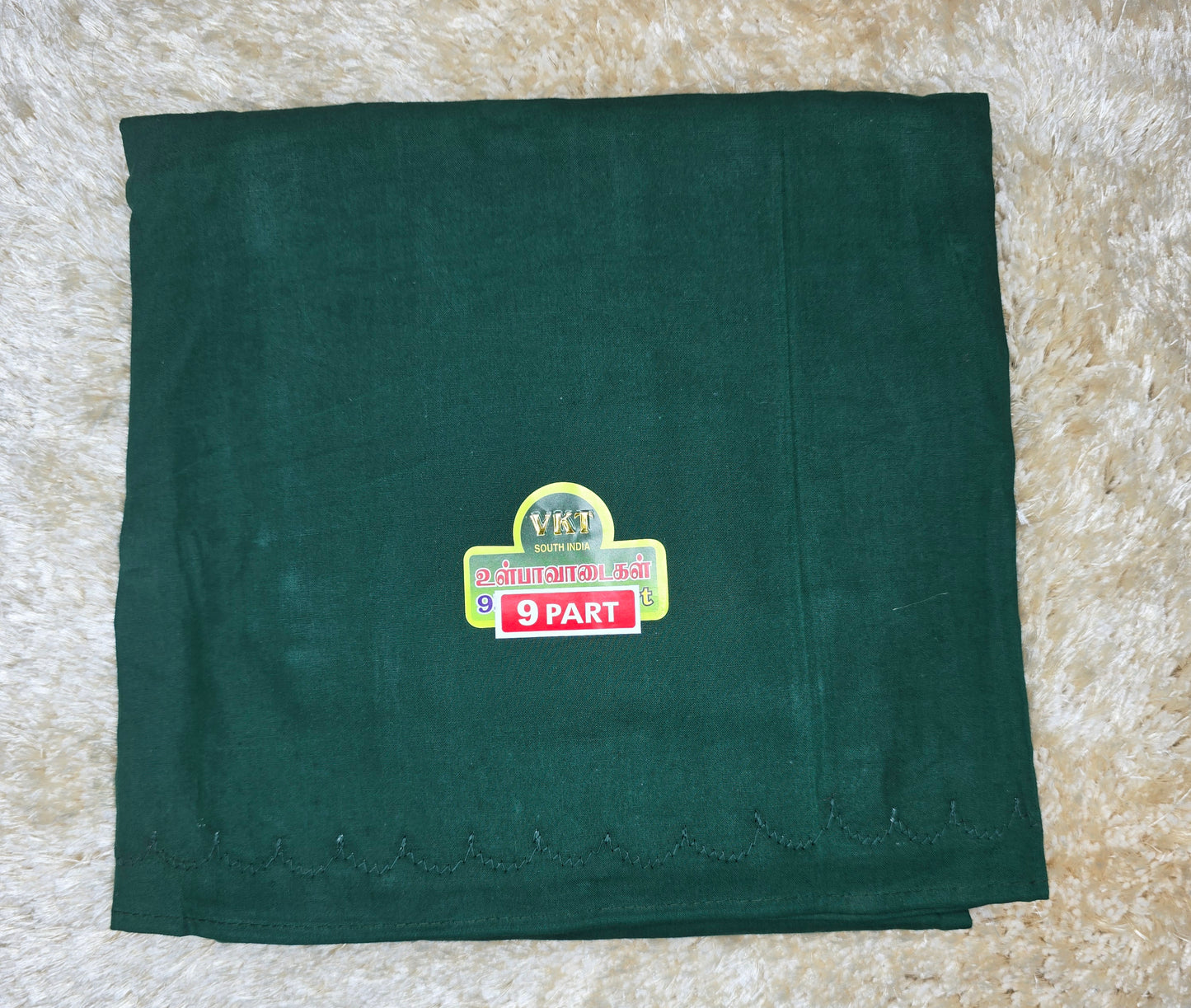 Premium 100% Cotton saree Inskirt | VKT 100CM 9 - Part