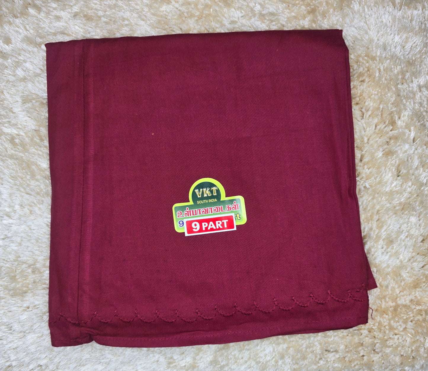 Premium 100% Cotton saree Inskirt | VKT 100CM 9 - Part