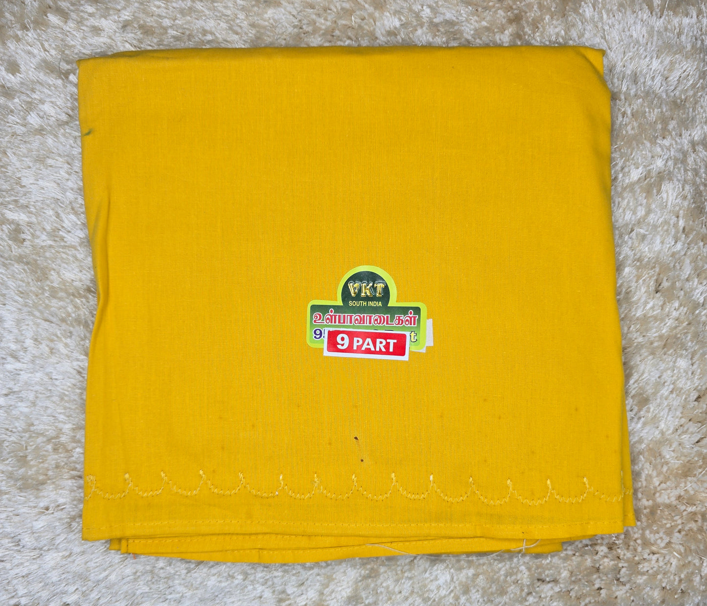 Premium 100% Cotton saree Inskirt | VKT 100CM 9 - Part