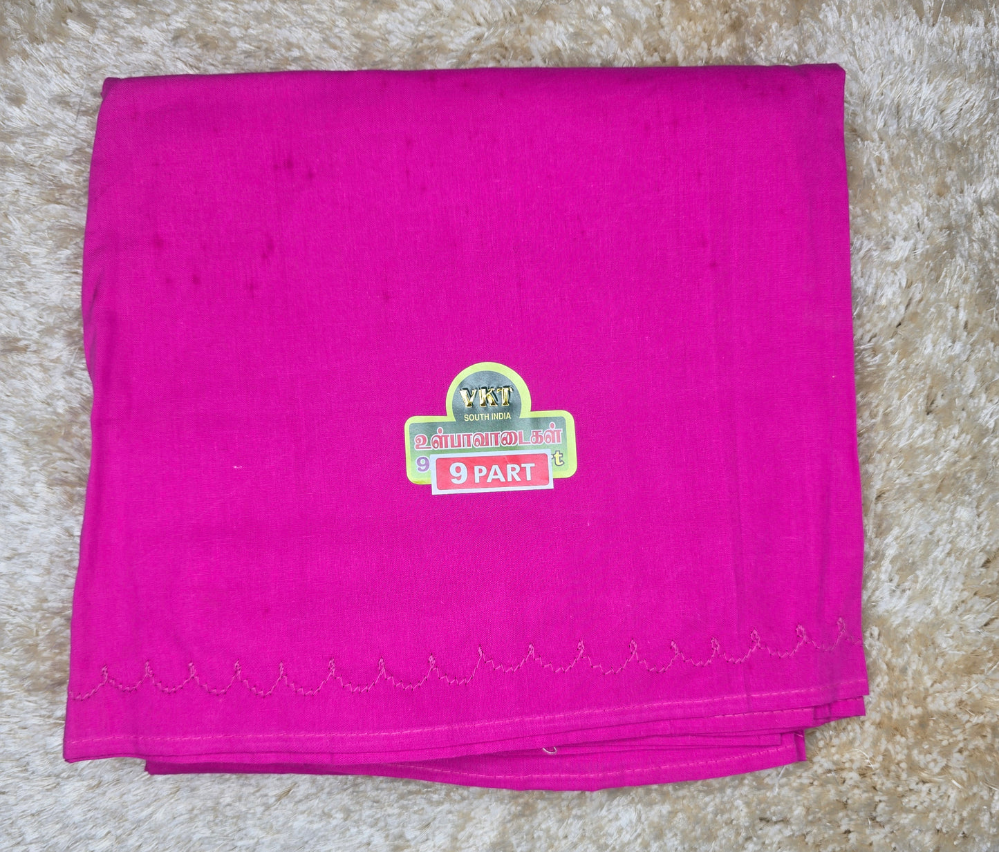 Premium 100% Cotton saree Inskirt | VKT 100CM 9 - Part