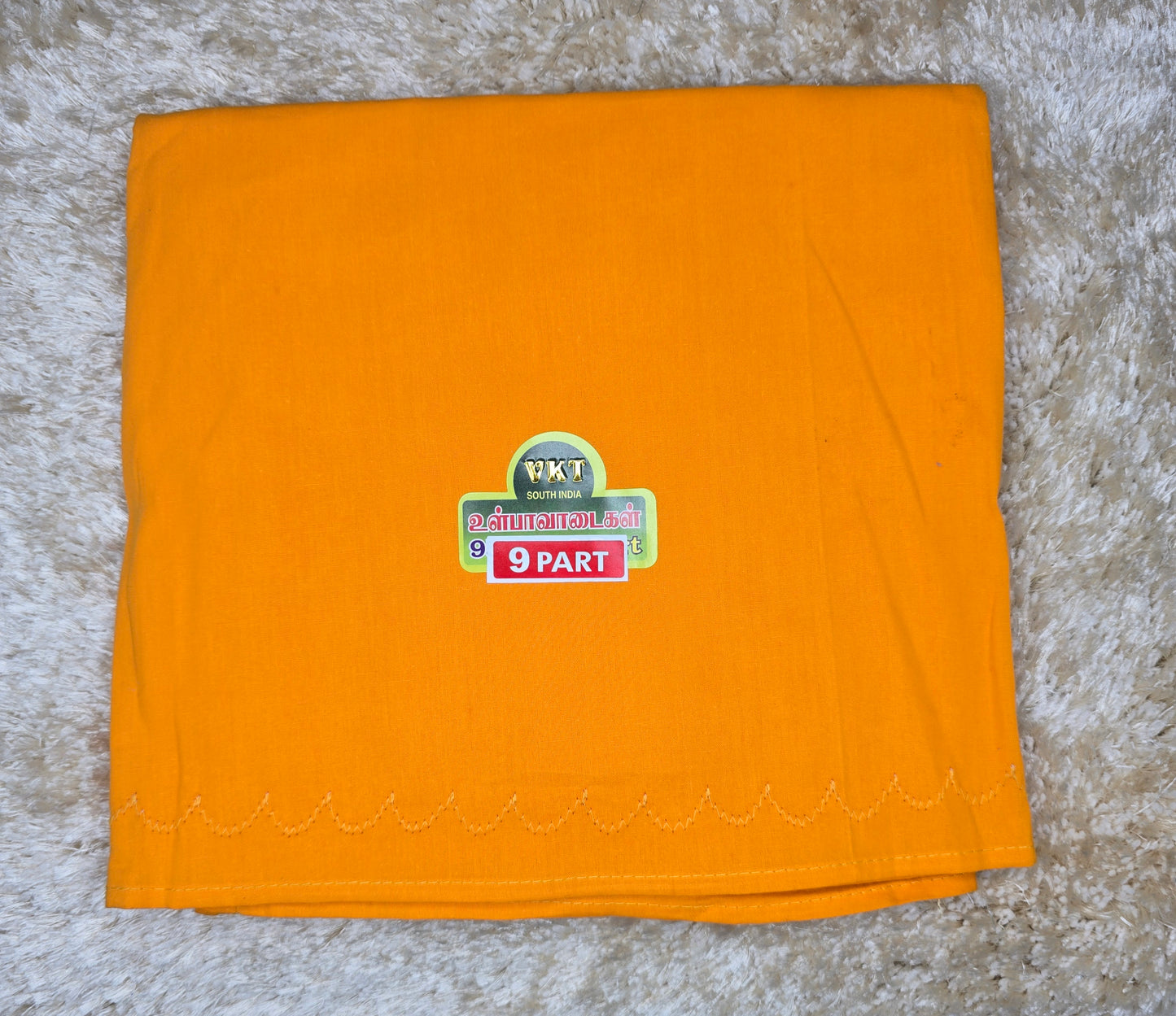 Premium 100% Cotton saree Inskirt | VKT 100CM 9 - Part