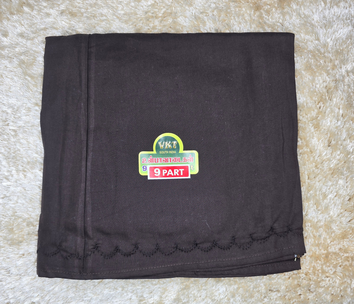 Premium 100% Cotton saree Inskirt | VKT 100CM 9 - Part