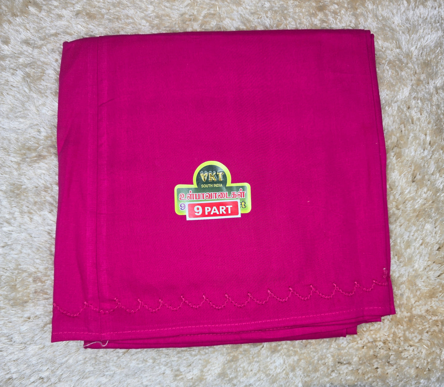 Premium 100% Cotton saree Inskirt | VKT 100CM 9 - Part