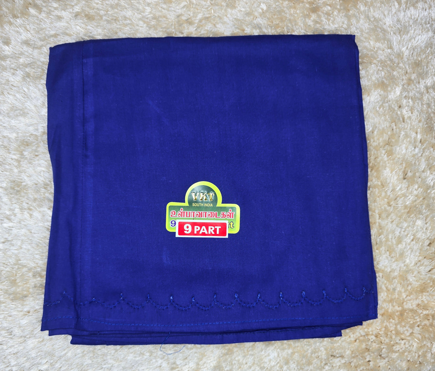 Premium 100% Cotton saree Inskirt | VKT 100CM 9 - Part