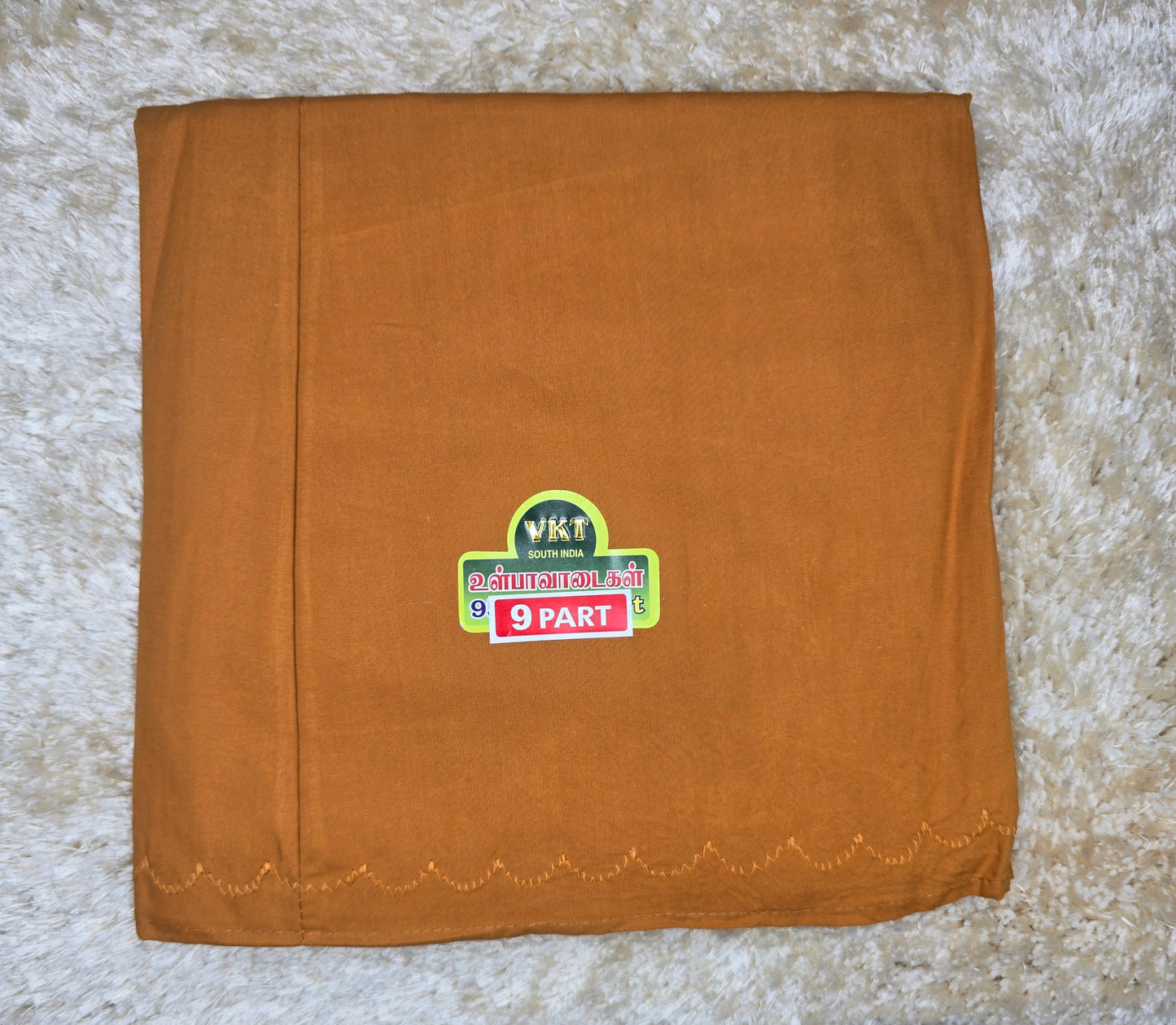 Premium 100% Cotton saree Inskirt | VKT 100CM 9 - Part