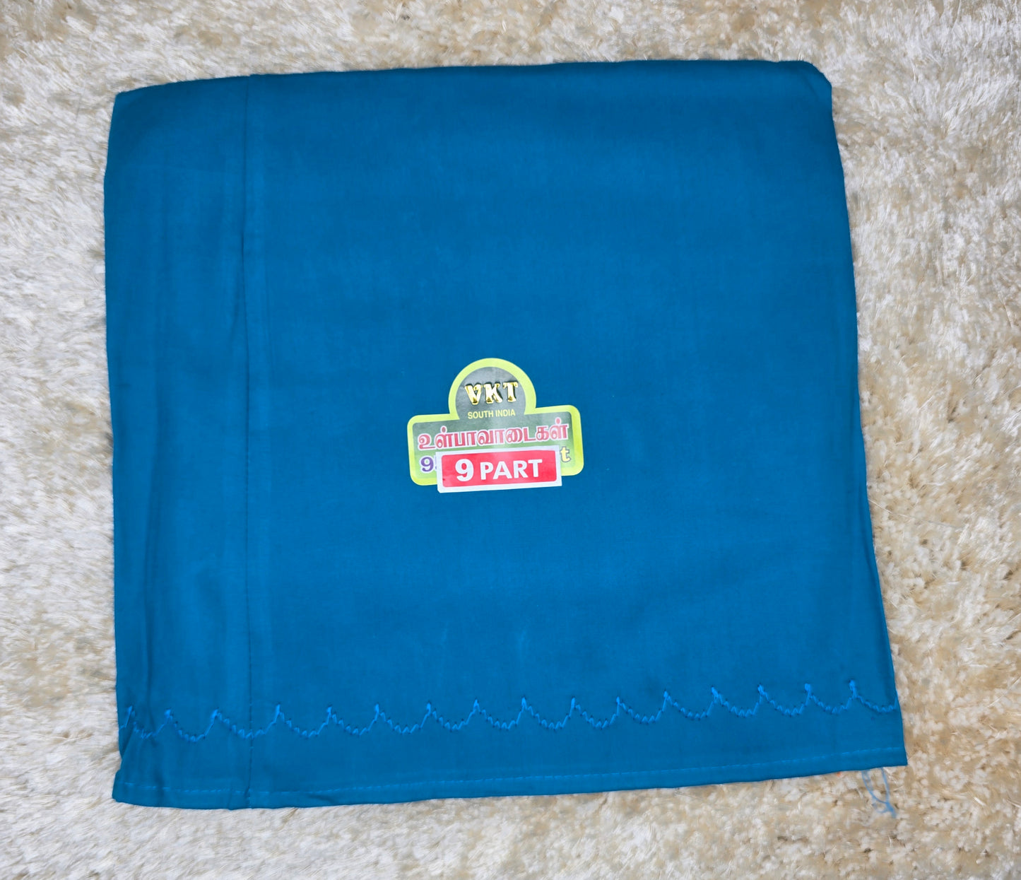 Premium 100% Cotton saree Inskirt | VKT 100CM 9 - Part