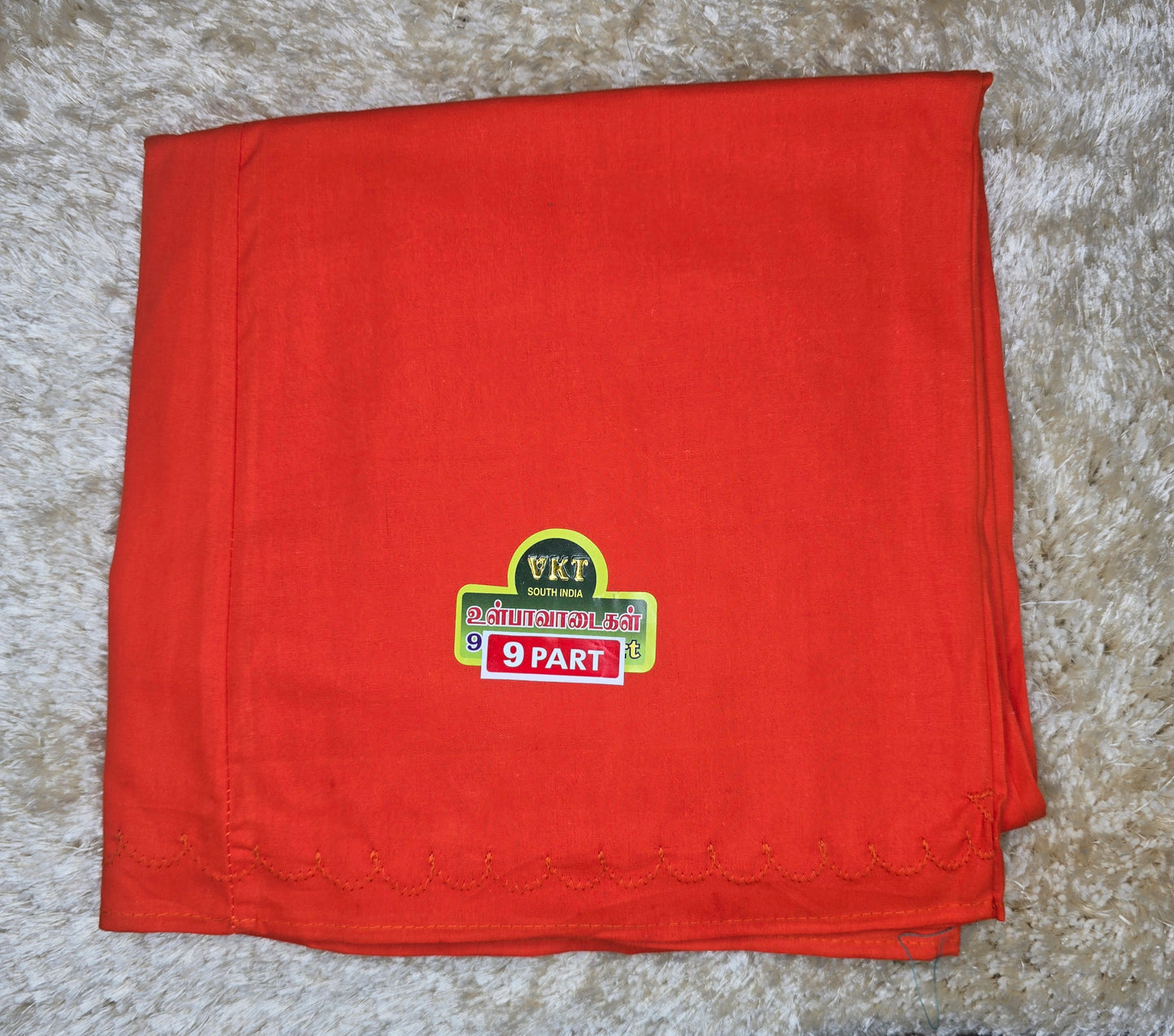 Premium 100% Cotton saree Inskirt | VKT 100CM 9 - Part