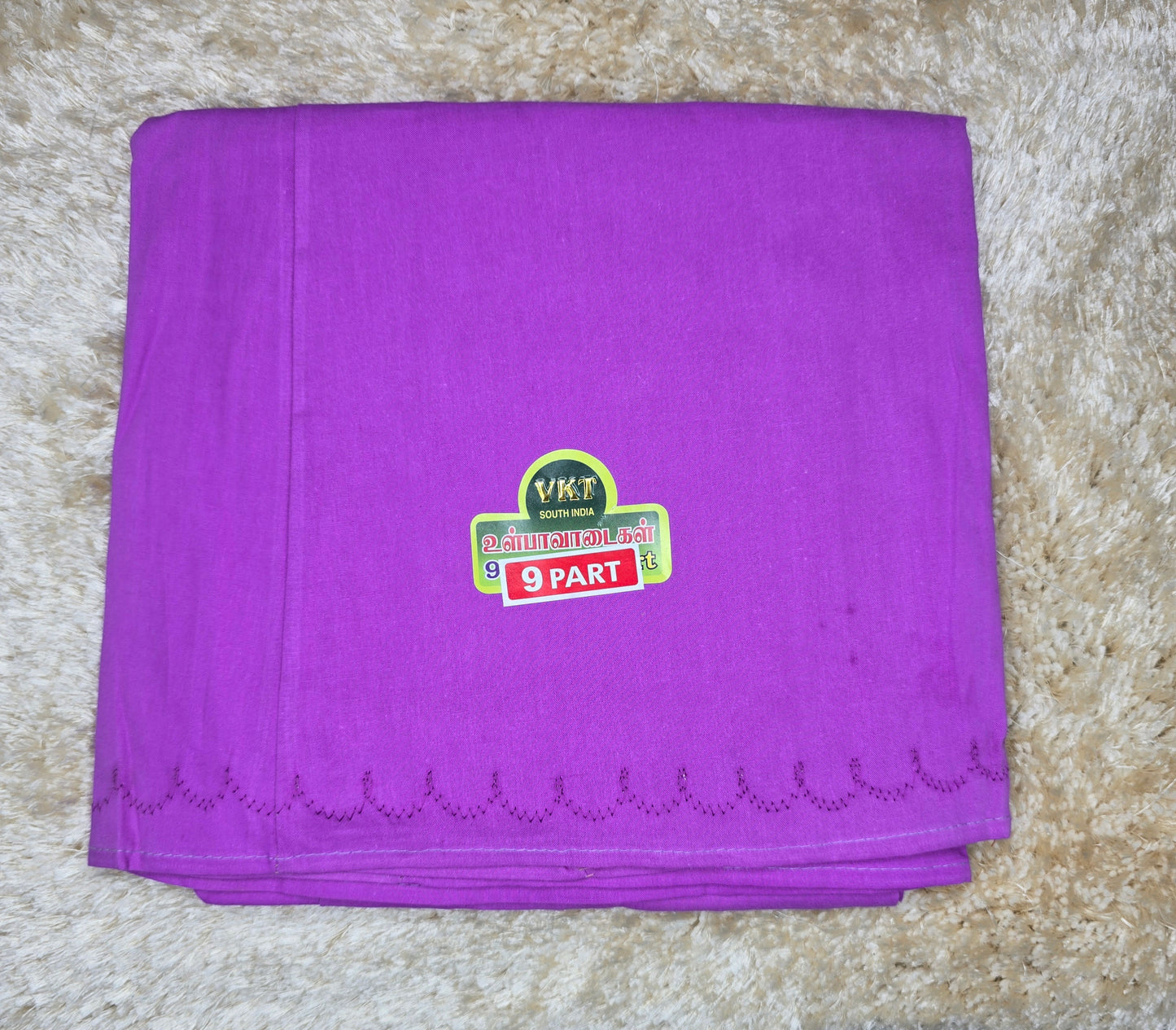 Premium 100% Cotton saree Inskirt | VKT 100CM 9 - Part