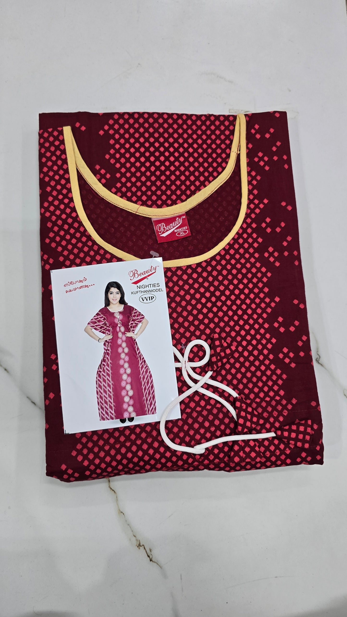Kaftan Nighty Combo Offer XL