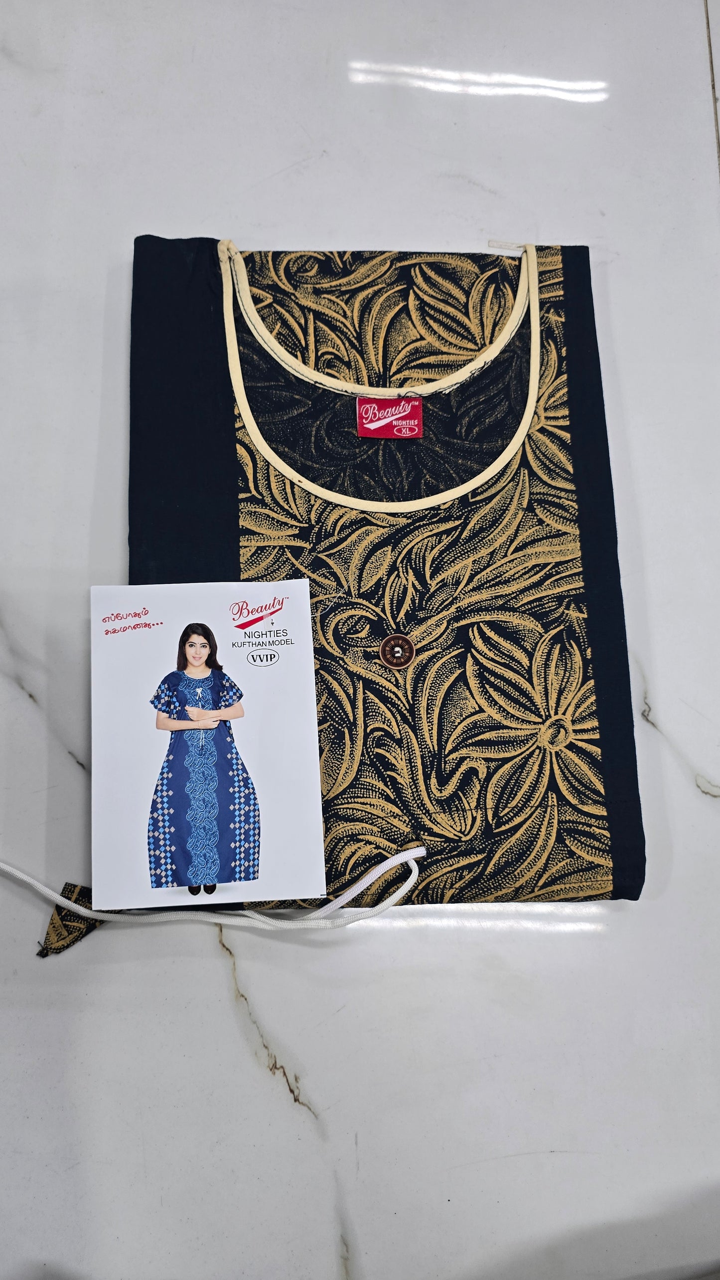Kaftan Nighty Combo Offer XL