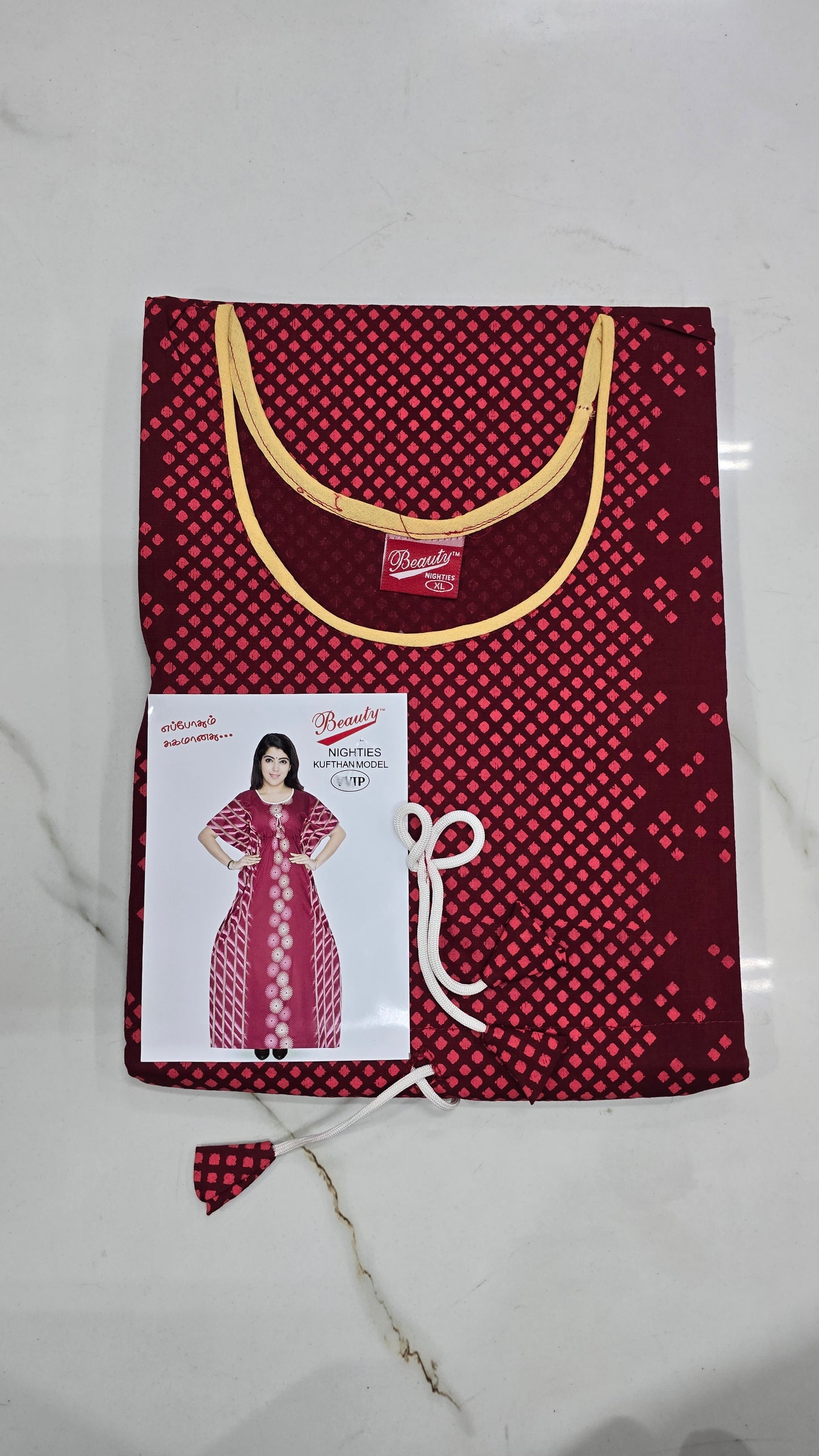 Kaftan Nighty Combo Offer XL