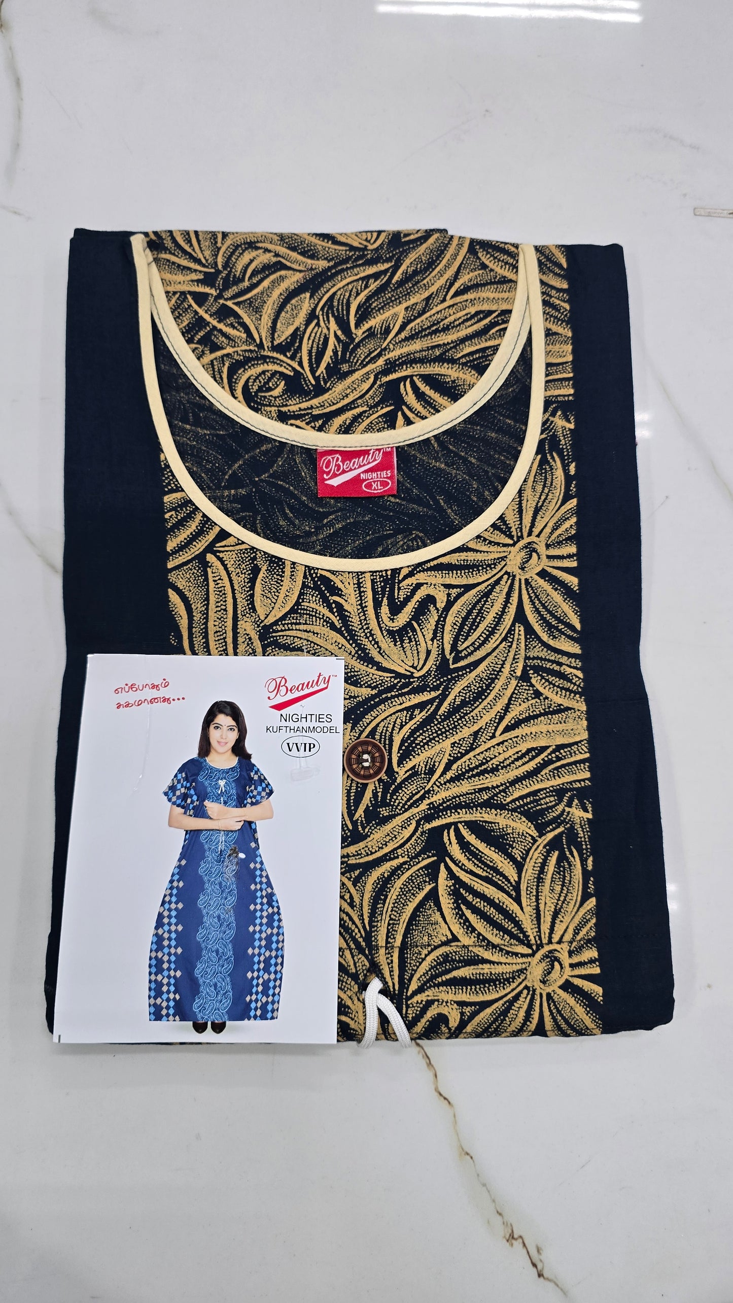 Kaftan Nighty Combo Offer XL