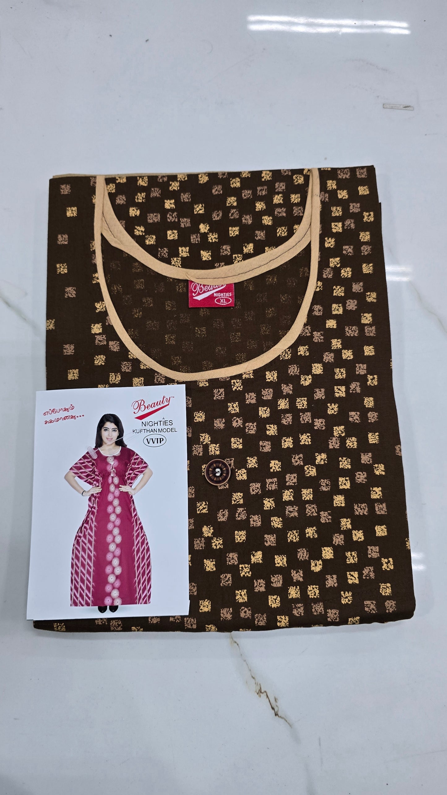 Kaftan Nighty Combo Offer XL