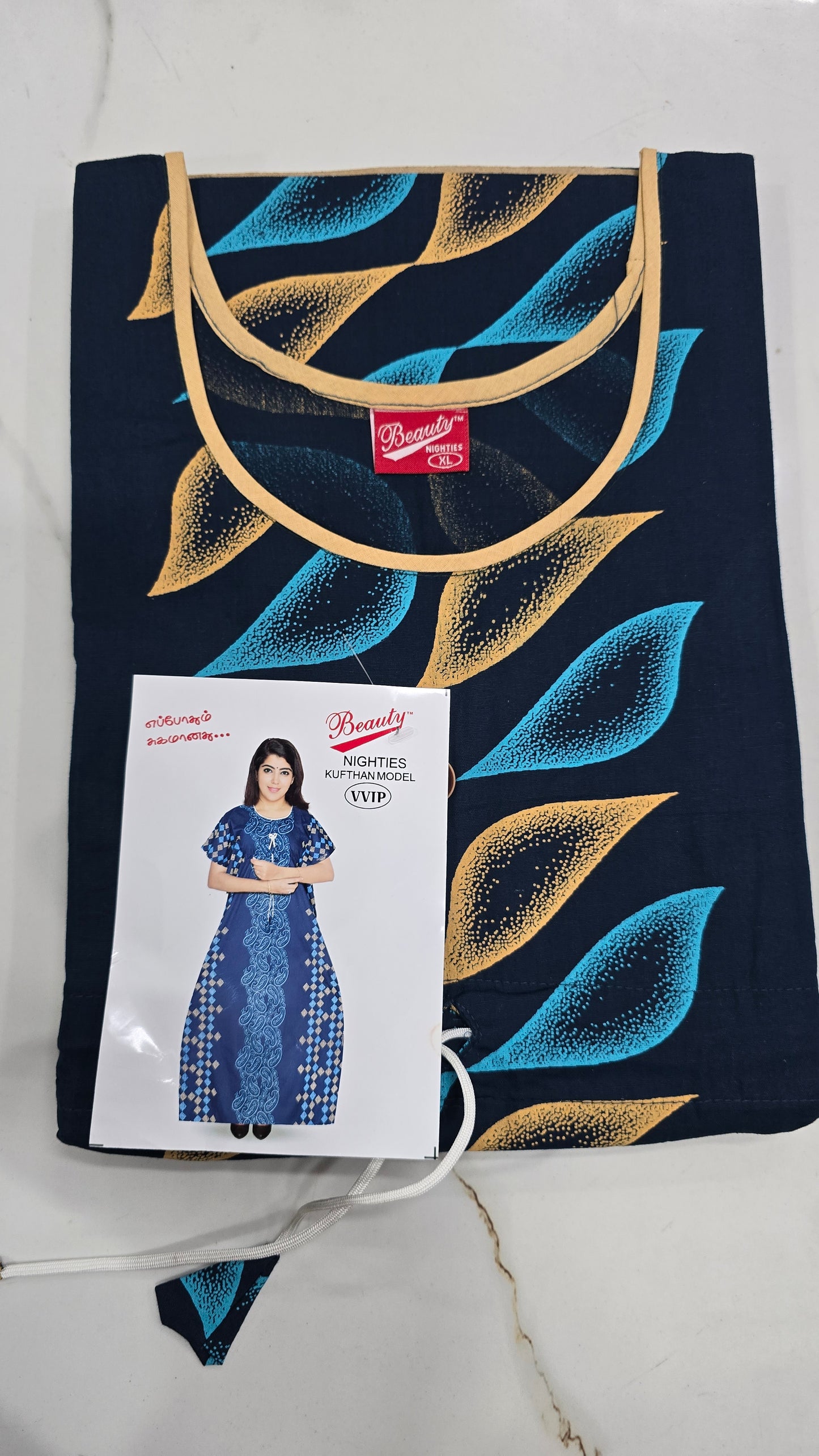 Kaftan Nighty Combo Offer XL