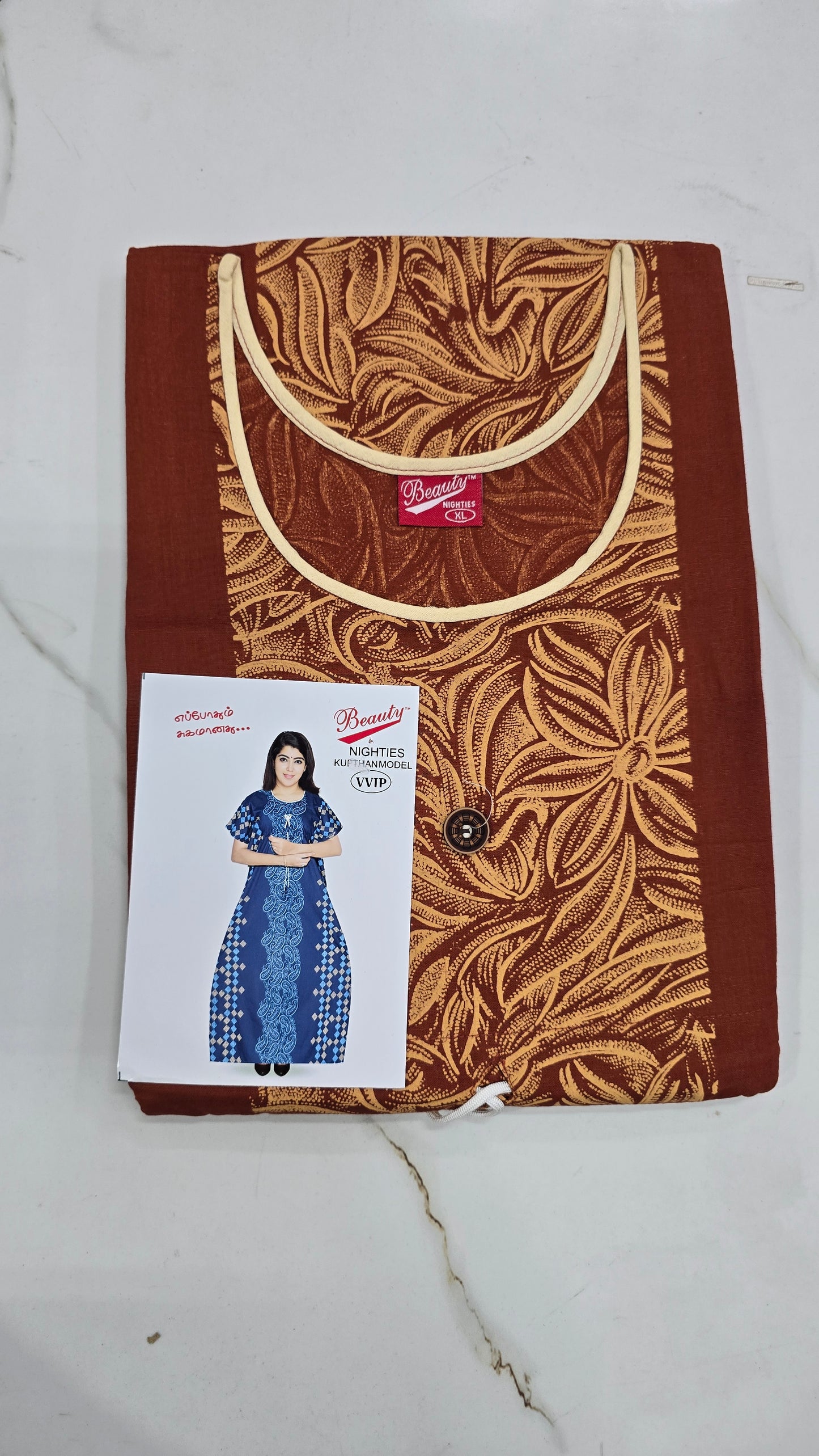 Kaftan Nighty Combo Offer XL